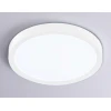 Потолочный светодиодный светильник Ambrella light Orbital Air Slim FZ1901