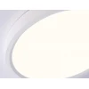 Потолочный светодиодный светильник Ambrella light Orbital Air Slim FZ1901