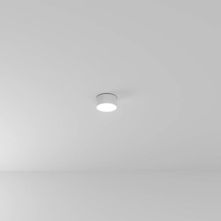 Потолочный светодиодный светильник Arte Lamp Fado A6612PL-1WH