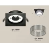 Комплект встраиваемого светильника Ambrella light Techno Spot XC (C8062, N8480) XC8062030
