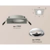 Встраиваемый светильник Ambrella light Techno Spot XC (C7633, N7022) XC7633061