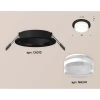 Встраиваемый светильник Ambrella light Techno Spot XC (C6513, N6241) XC6513063