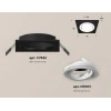 Комплект встраиваемого светильника Ambrella light Techno Spot XC (C7632, N7001) XC7632080