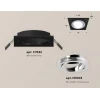 Комплект встраиваемого светильника Ambrella light Techno Spot XC (C7632, N7003) XC7632082