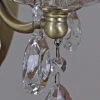 Бра Illumico IL0265-2WSQ-24 AB CASTOR
