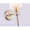 Бра Ambrella Light High Light Classic LH72375