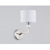 Бра Ambrella Light High Light Classic LH71125