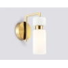 Бра Ambrella light High Light LH56130