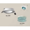 Комплект встраиваемого спота Ambrella light Techno Spot XC (C7651, N7194) XC7651063