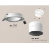 Комплект встраиваемого спота Ambrella light Techno Spot XC (C7651, N7141) XC7651082