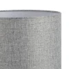 Настольная лампа Lumion Moderni Nikki 8251/1T