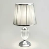 Настольный светильник LED4U L6171 CR
