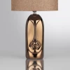 Настольная лампа Lumion Moderni Akivi 8149/1Т