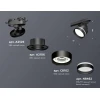 Комплект трекового светильника Ambrella light Track System XT (A2526, A2106, C8102, N8462) XT8102025