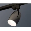 Комплект трекового светильника Ambrella light Track System XT (A2521, C1123, N7165) XT1123013