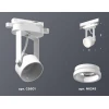 Комплект трекового светильника Ambrella light Track System XT (C6601, N6245) XT6601084