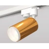 Комплект трекового светильника Ambrella light Track System XT (A2520, C6327, N6120) XT6327002