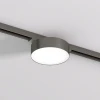 Трековый светодиодный светильник Denkirs Shine Flow DK5762-DN Трековый светодиодный светильник Denkirs Shine Flow DK5762-DN