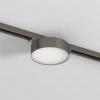 Трековый светодиодный светильник Denkirs Shine Flow DK5762-DN Трековый светодиодный светильник Denkirs Shine Flow DK5762-DN