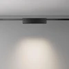 Трековый светодиодный светильник Maytoni Flarity Points TR150-1-12W4K-M-B