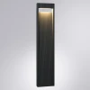 Уличный светодиодный светильник Arte Lamp Arneb A2146PA-1BK
