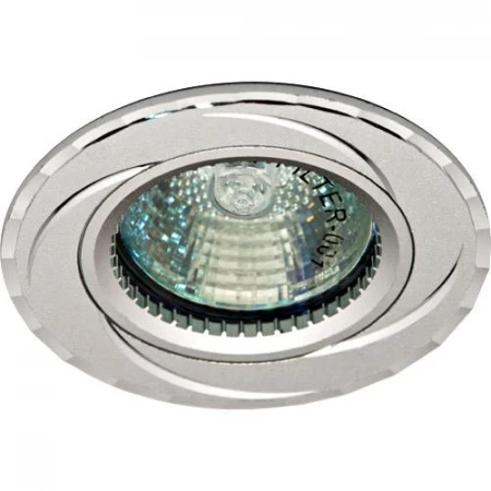 Светильник GS-M361 серебро