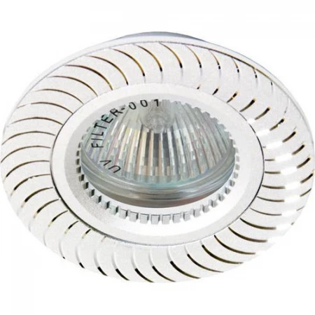 Светильник GS-M392 серебро