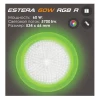 Управляемый светодиодный светильник ESTERA 60W RGB R-465-WHITE-220V-IP20 Maysun Astrella Estares с пультом ДУ