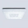 Управляемый светодиодный светильник QUADRON SIYANIE 60W S-550-SHINY/CRISTAL-220V-IP44 Maysun