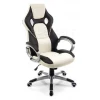 Кресло компьютерное Navara