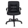 Кресло компьютерное KB-7/BLACK
