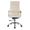 Кресло для руководителя CH-883/IVORY