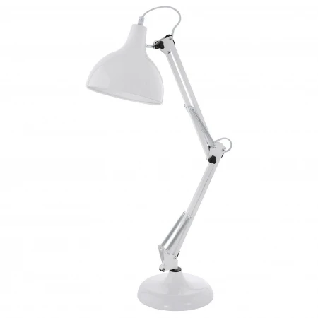 Настольная лампа офисная Borgillio 94699