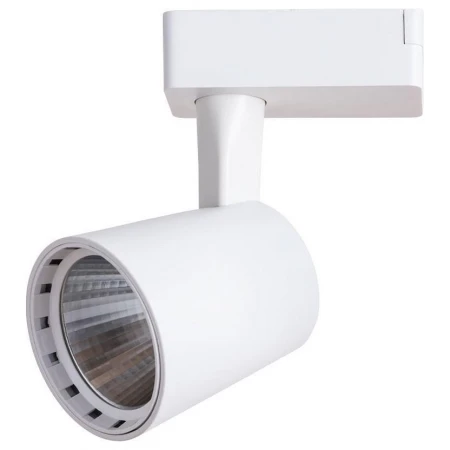 Светильник на штанге Atillo A2315PL-1WH