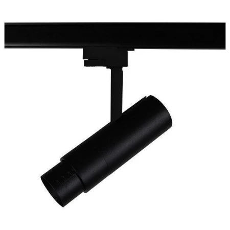 Светильник на штанге Fuoco LED 215237