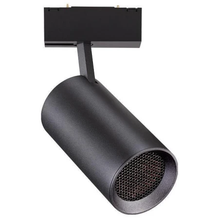 Светильник на штанге Kit 358069