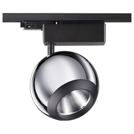 Светильник на штанге Glob 358036