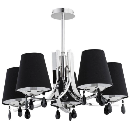 Люстра Alfa 21695 ENZO