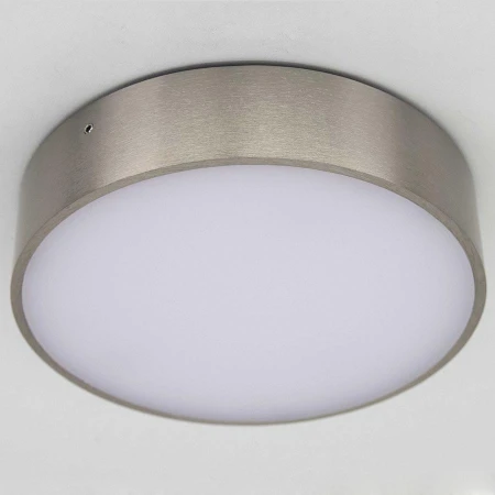 Светильник Citilux CL712R241 Тао