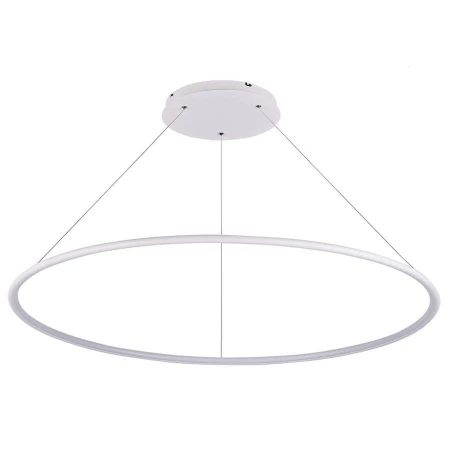 Светильник Donolux S111024/1R 60W White In Ring Led