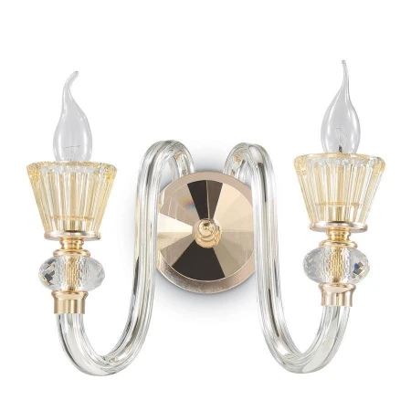 Бра Ideal Lux STRAUSS AP2 STRAUSS