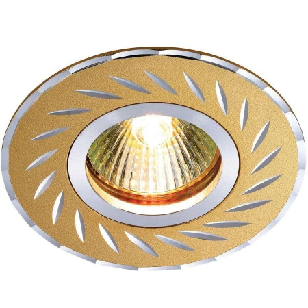 Точечный светильник Novotech 369772 Voodoo