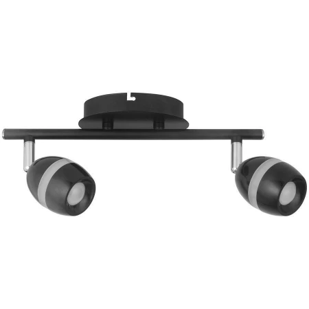 Спот DeMarkt 704022902 Этингер 7