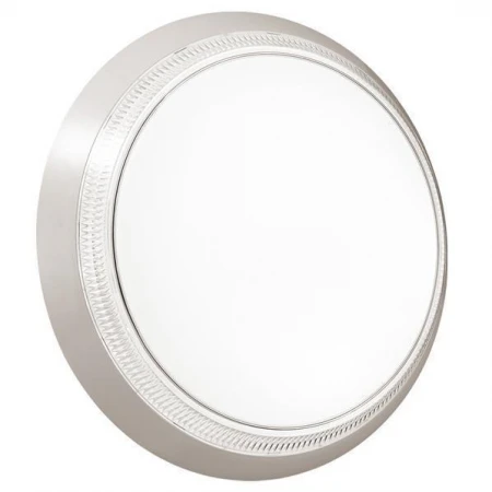 Настенно-потолочный светильник Sonex 2034/C Limura