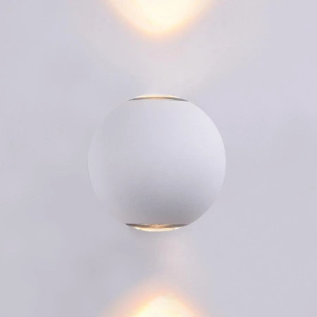 Уличный светильник Maytoni O575WL-L6W Gansevoort