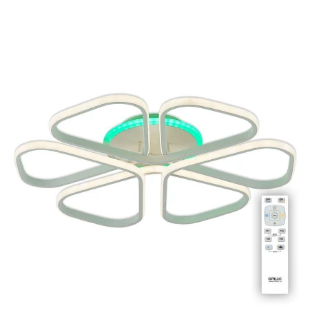 Люстра Citilux CL233270RGB Сезар