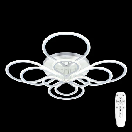 Люстра Citilux CL235200R Транай