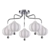 Потолочная люстра Lumion Juliet 4458/5C