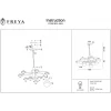 Подвесная люстра Freya Ostin FR5018PL-09G