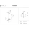 Подвесная люстра Freya Ursula FR5017PL-05CH